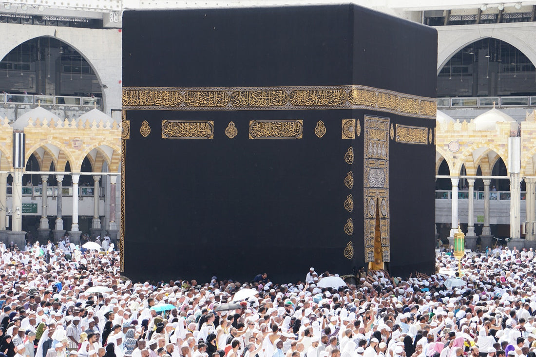 Why Are The 10 Days Of Dhul Hijjah Extremely Special?