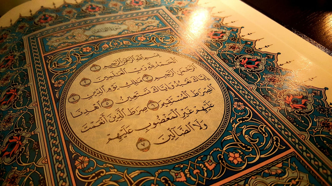 Surah Al-Fatihah – Tafsir